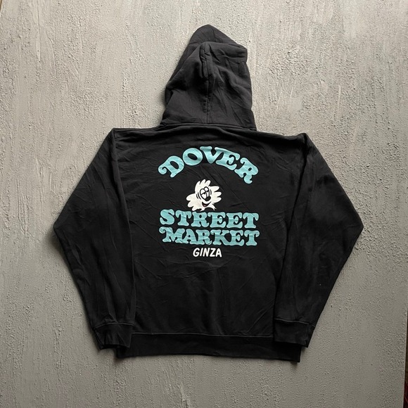 Verdy Other - Vintage Verdy Dover Street Market Ginza Hoodie Mens Medium Black Y2K Verdy